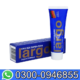 Largo Cream In Pakistan – 03000946855