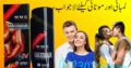 MMC MAXMAN SPRAY USA IN PAKISTAN – 03230720089