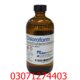 Chloroform Spray in Pakistan #03071274403