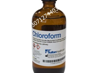 Chloroform Spray in Gujranwala @03071274403