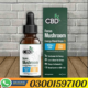 NEW Relax Blend Mushroom Tincture + CBN + CBD Price In Faisalabad – 03001597100 | ETSYPAKISTAN.COM