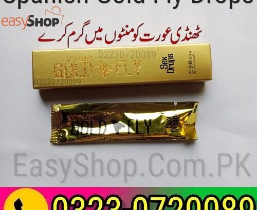 Spanish Gold Fly Drops In Pakistan – 03230720089|Female Sex Drops