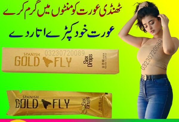 Spanish Fly Sex Drops in Pakistan For Sale – 03230720089