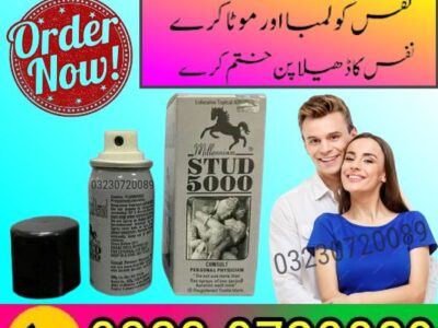 Stud 5000 Spray Price in Pakistan – 03230720089