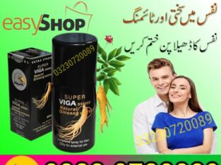 Super Viga 990000 Spray Price In Pakistan – 03230720089