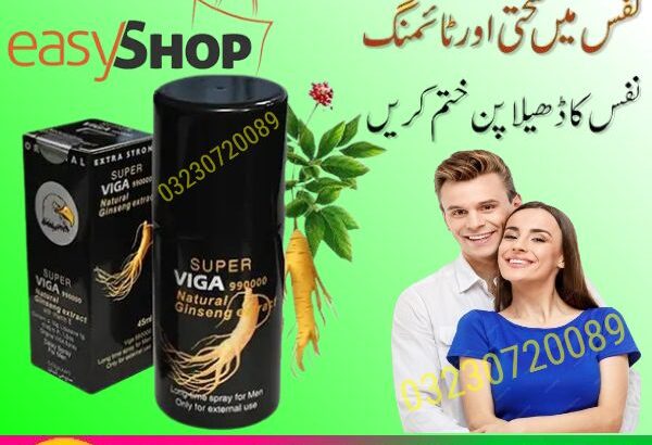 Super Viga 990000 Spray Price In Pakistan – 03230720089