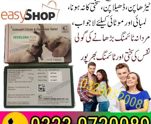 Zevsildna Plus Timing Tablets In Pakistan 03230720089