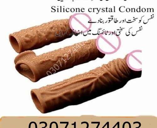 Dragon Skin Color Silicone Condom in Pakistan #03071274403