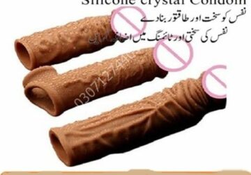 Dragon Skin Color Silicone Condom in Pakistan #03071274403