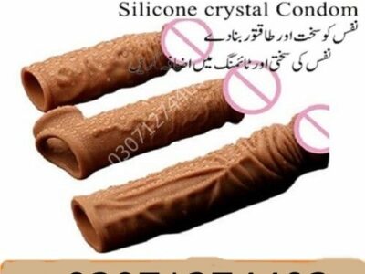 Dragon Skin Color Silicone Condom in Pakistan #03071274403