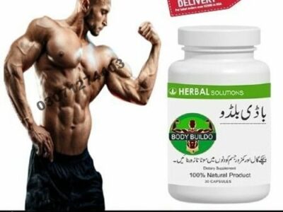 Body Buildo Capsule Price in Sadiqabad @03071274403