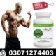 Body Buildo Capsule Price in Sadiqabad @03071274403