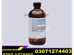 Chloroform Spray price in pakistan @03071274403