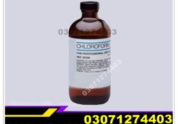 Chloroform Spray price in pakistan @03071274403