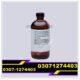 Chloroform Spray price in pakistan @03071274403