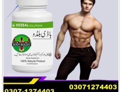 body buildo Capsule in Pakistan @03071274403