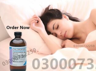 Chloroform Spray In Sheikhupura @03000//732259 -SHOP