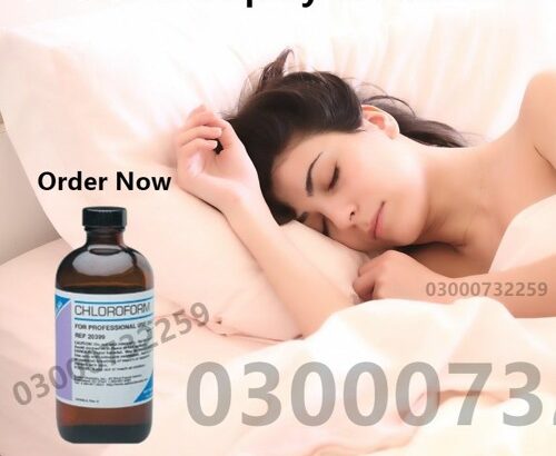 Chloroform Spray In Sheikhupura @03000//732259 -SHOP