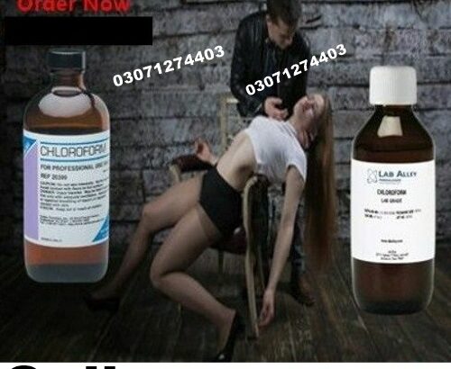 Chloroform Spray in Gujranwala @03071274403