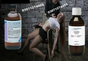 Chloroform Spray in Rahim Yar Khan @03071274403