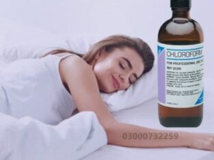 Chloroform Spray Price In Gujrat | 03000732259 CALL NOW