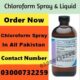 Chloroform Spray Price In Sargodha #03000732259 CALL