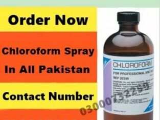 Chloroform Spray In Quetta @03000//732259 -SHOP