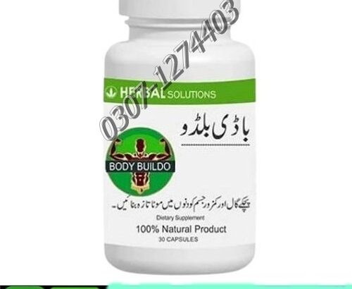 Body Buildo Capsule Price in Peshawar #03071274403