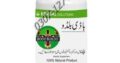 Body Buildo Capsule Price in Sargodha #03071274403