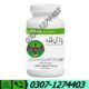 Body Buildo Capsule Price in Jhang #03071274403