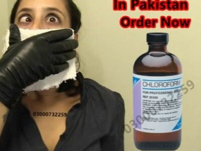 Chloroform Spray In Rawalpindi @03000//732259 -SHOP