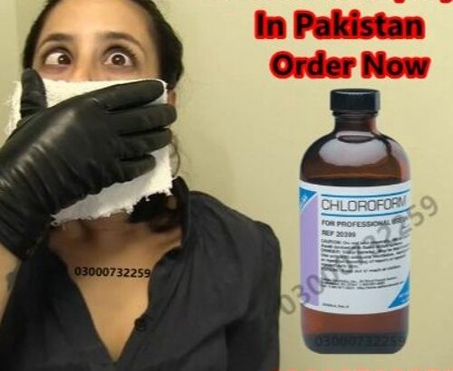 Chloroform Spray In Rawalpindi @03000//732259 -SHOP