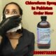 Chloroform Spray In Rawalpindi @03000//732259 -SHOP