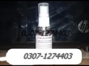 Chlorofrom Spray in Pakistan #03071274403