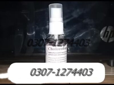 Chloroform Spray in Pakistan #03071274403