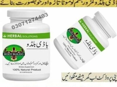 Body Buildo Capsule Price in Kohat @03071274403