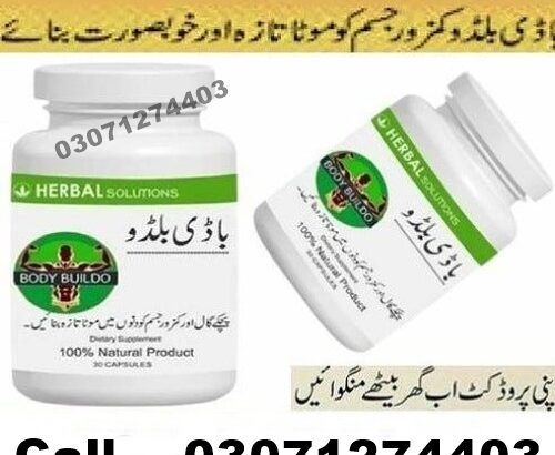 Body Buildo Capsule Price in Kohat @03071274403