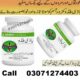 Body Buildo Capsule Price in Kohat @03071274403