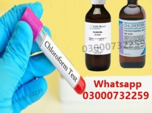 Chloroform Spray In Multan @03000//732259 -SHOP