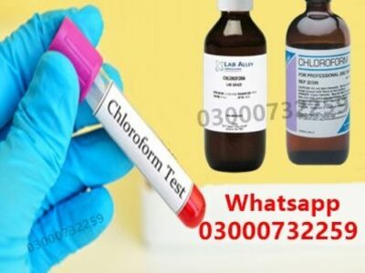 Chloroform Spray In Multan @03000//732259 -SHOP