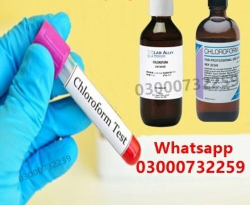 Chloroform Spray In Multan @03000//732259 -SHOP