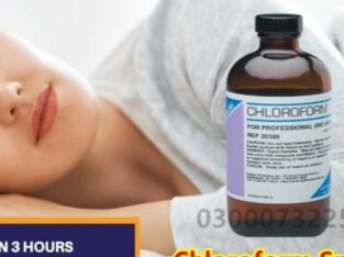 Chloroform Spray In Bahawalpur @03000//732259 -SHOP