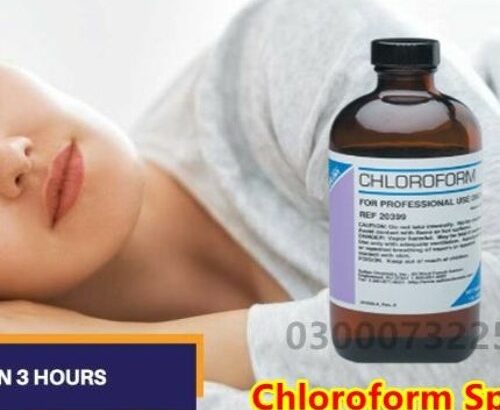 Chloroform Spray In Bahawalpur @03000//732259 -SHOP