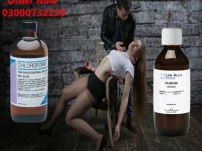 Chloroform Spray Price In Mardan | 03000732259 CALL NOW