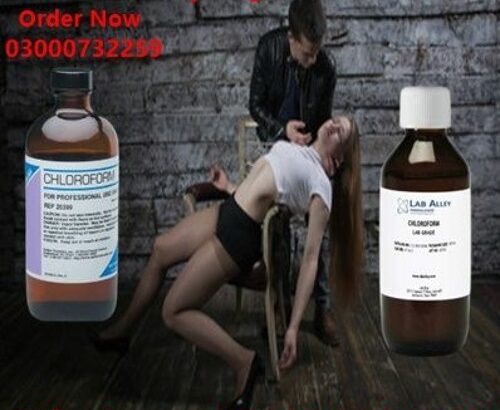 Chloroform Spray In Karachi @03000//732259 -SHOP