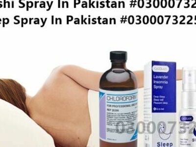 Chloroform Spray Price In Quetta | 03000732259 CALL NOW