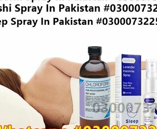 Chloroform Spray Price In Quetta | 03000732259 CALL NOW